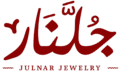 julnar